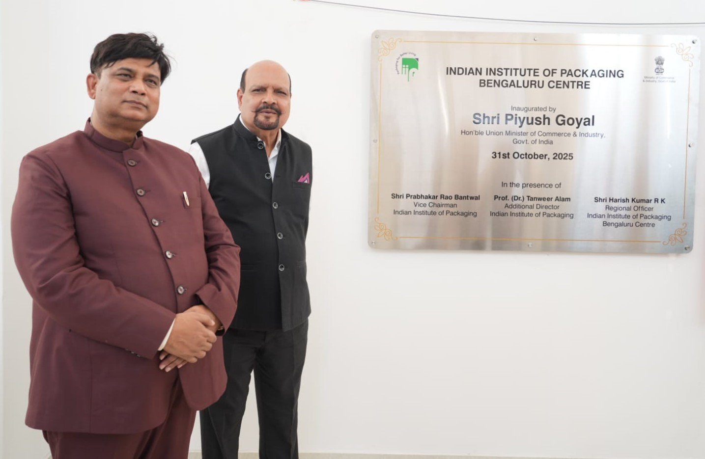 IIP Facility Bengaluru